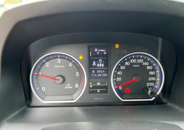 Honda CR-V cena 49900 przebieg: 241000, rok produkcji 2011 z Płock małe 631